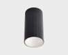 Светильник накладной Italline IT08-8012 IT08-8012 black