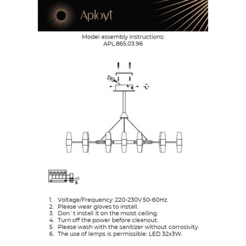 Люстра подвесная Aployt Bernadet (Бернадет) APL.865.03.96 - фото 2