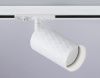 Трековый светильник Ambrella Light Track System (Трацк Сыстем) GL5131
