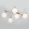 Люстра потолочная Citilux Dorsy (Дорсы) CL223151