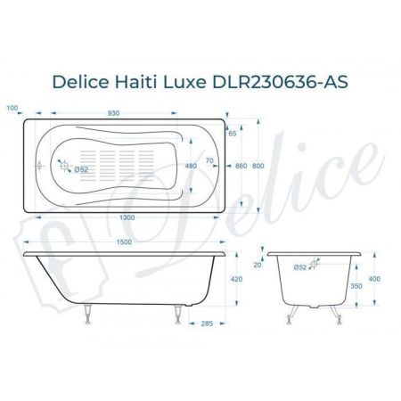 Ванна чугунная Delice Haiti Luxe DLR230636-AS 150х80 пристенная прямоугольная без ножек с антискользящим покрытием