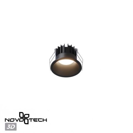 Светильник встраиваемый Novotech Brillo (Брилло) 359866