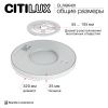 Светильник потолочный Citilux Norma (Норма) CL749K401