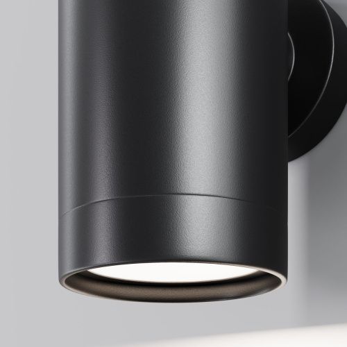 Бра Maytoni Outdoor Clyde O493WL-01B - фото 2