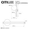 Бра Citilux Glob (Глоб) CL209411