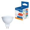 Лампа светодиодная Volpe Optima (Оптима) LED-MR16-5W/4000K/GU5.3/FR/SLS