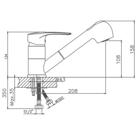 Смеситель для кухни Cron CN4766 на мойку хром