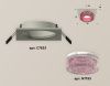 Светильник встраиваемый Ambrella Light Techno (Тецхно) XC7633022