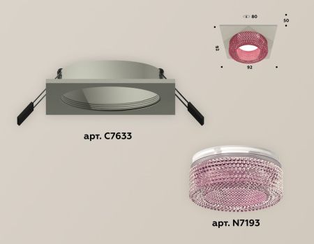 Светильник встраиваемый Ambrella Light Techno (Тецхно) XC7633022