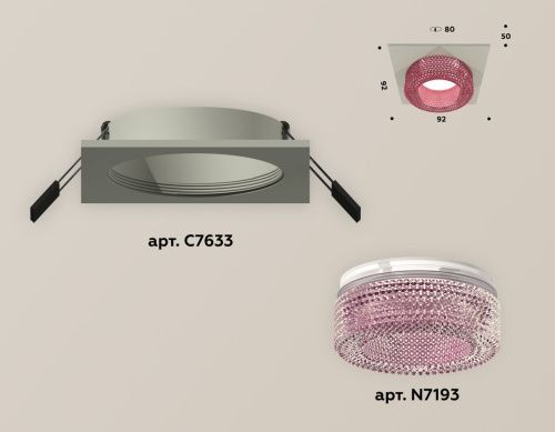 Светильник встраиваемый Ambrella Light Techno (Тецхно) XC7633022 - фото 2