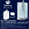 Душевая кабина Taliente TA-128CW(R) 120х80 асимметричная без крыши ориентация правая