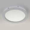 Светильник потолочный Escada Signum (Сигнум) 607/S LED