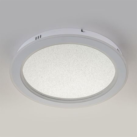Светильник потолочный Escada Signum (Сигнум) 607/S LED