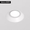 Светильник встраиваемый Denkirs Inviz (Инвиз) DK2081-WH