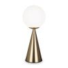 Настольная лампа Freya Glow (Сияние) FR5289TL-01BS