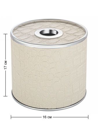 Салфетница Geralis CROCO S-KLH