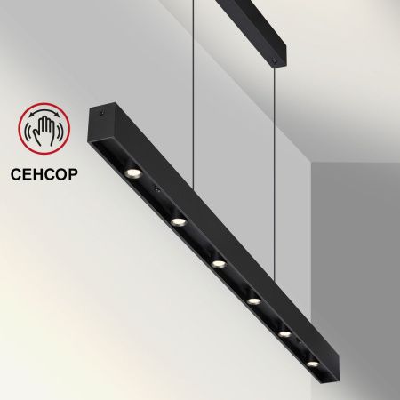 Светильник подвесной Novotech Fermo (Фермо) 359305