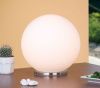 Настольная лампа Eglo Rondo (Рондо) 85264