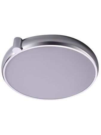 Светильник потолочный Zortes Gimpel (Гимпел) ZRS.1209.16