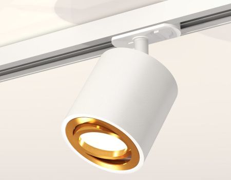 Комплект трекового светильника Ambrella Light Track System (Трацк Сыстем) XT7531020