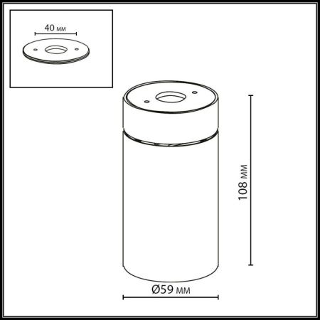 Спот Odeon Light Turno (Турно) 7132/7CL