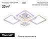Люстра потолочная Ambrella Light Ice (Ице) FA286