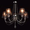 Люстра подвесная MW-Light Федерика 684010305