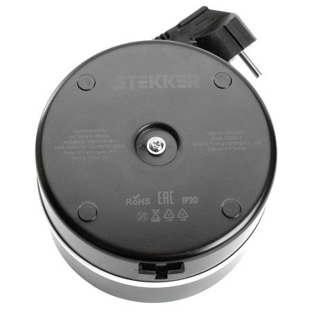 Удлинитель Stekker Comfort (Цомфорт) 49656