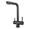 Смеситель для кухни Shevanik S468H на мойку черный