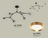 Люстра на штанге Ambrella Light Traditional (Традитионал) XB9056152