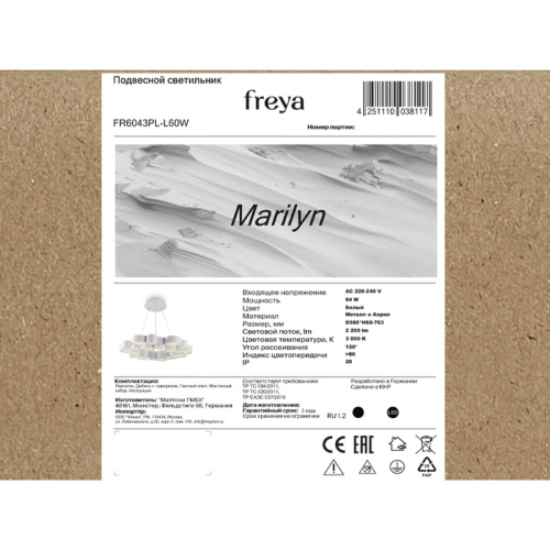 Люстра подвесная Freya Marilyn (Мэрилин) FR6043PL-L60W - фото 3