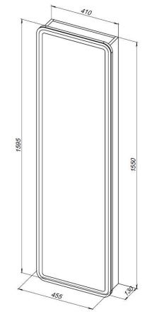 Шкаф-пенал Aquanet Оптима 00335438 50х160 подвесной цвет белый