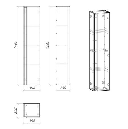 Шкаф-пенал Grossman Юнит 208012 30х140 подвесной цвет коричневый