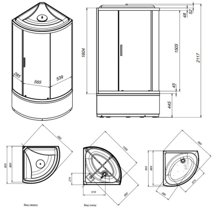 Душевая кабина Am.Pm X-Joy W88C-401A-090WT 100х100 четверть круга с крышей ориентация универсальная
