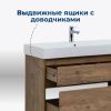 Тумба под раковину Aquanet Nova Lite 00249957 100х40 напольная цвет коричневый