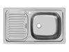 Кухонная мойка Ukinox Классика CLM760.435 --W6K 1R 75х45 цвет нержавеющая сталь поверхность матовая
