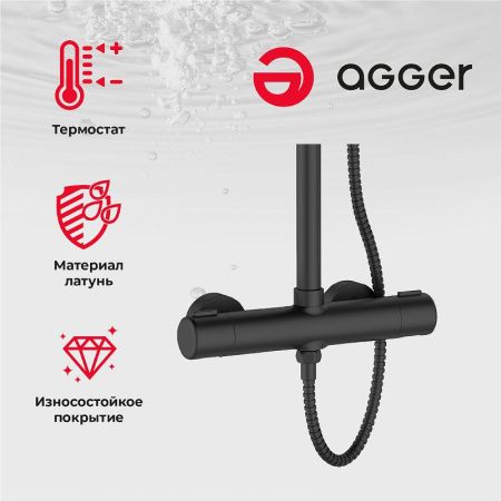 Душевая стойка Agger Thermo A2451244 настенная цвет черный с термостатом