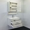 Зеркало-шкаф Comforty Никосия 00-00006163CF 70х80 подвесной цвет бежевый