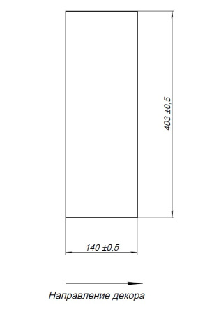 Столешница Aquanet Nova Lite Loft 00261849 71х40 накладная цвет серый
