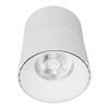 Спот светодиодный Lumina Deco Maxton (Макстон) LDC 8054-12W WT