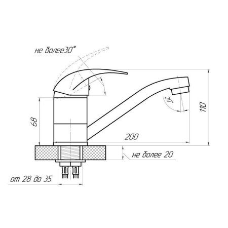 Смеситель для кухни Сантаком StMira 5005 на мойку хром