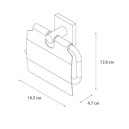 Бумагодержатель Fixsen Lux chrome FX-15010