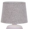 Настольная лампа Escada Eyrena (Еырена) 10173/L Grey