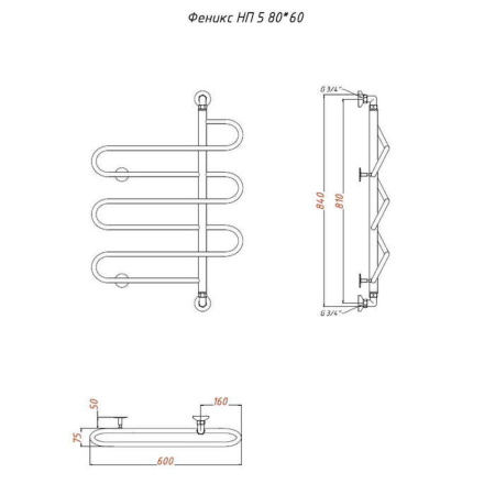 Полотенцесушитель Тругор Феникс Феникс5/НП8060 60х84 водяной хром