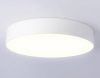 Светильник потолочный Ambrella Light Air Alum (Аир Алум) FV5531