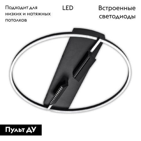Люстра потолочная IMEX PLC-7072-800-MBK