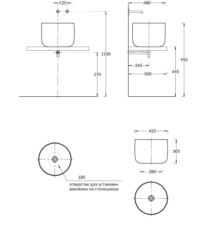 Раковина керамическая Kerama Marazzi MAGICA MA.wb.42 40х40 накладная цвет белый без отверстий под смеситель