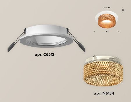 Светильник встраиваемый Ambrella Light TECHNO SPOT (ТЕЦХНО СПОТ) XC6512044