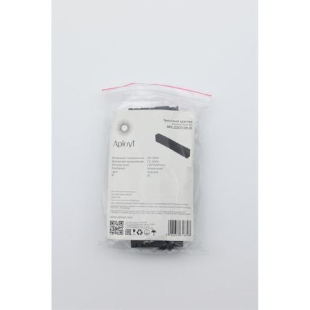 Трековый адаптер Aployt Magnetic track 220 (Магнетиц трацк 220) APL.0207.00.01