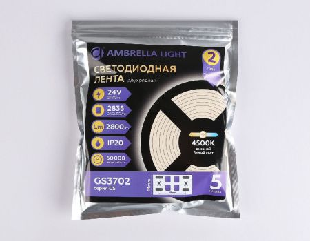 Светодиодная лента Ambrella Light LED Strip 24V (ЛЕД Стрип 24В) GS3702